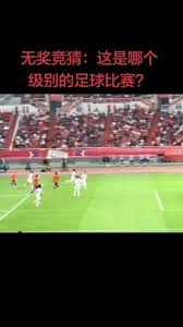 C罗首次训练照曝光引发球迷热议